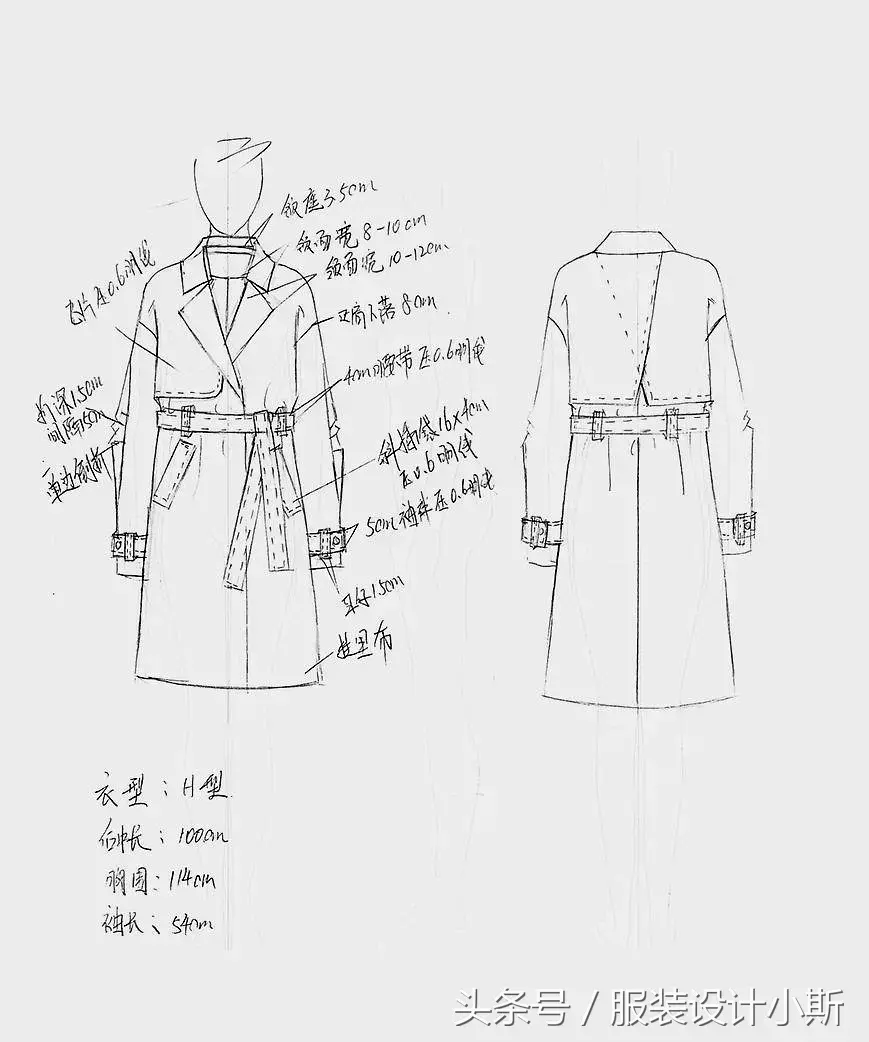 服装设计底稿图 服装设计手稿素材