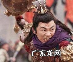 裴元庆vs宇文成都视频 宇文成都VS裴元庆