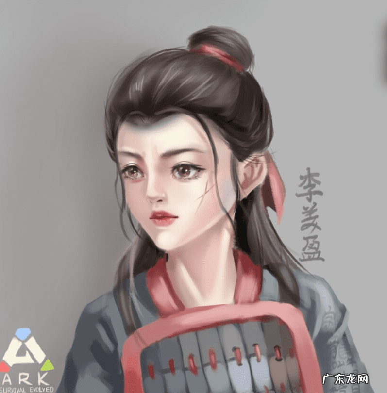 下载方舟生存进化手机版 方舟生存进化山海经