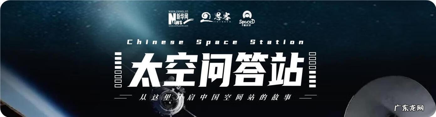 太空救援下载迅雷