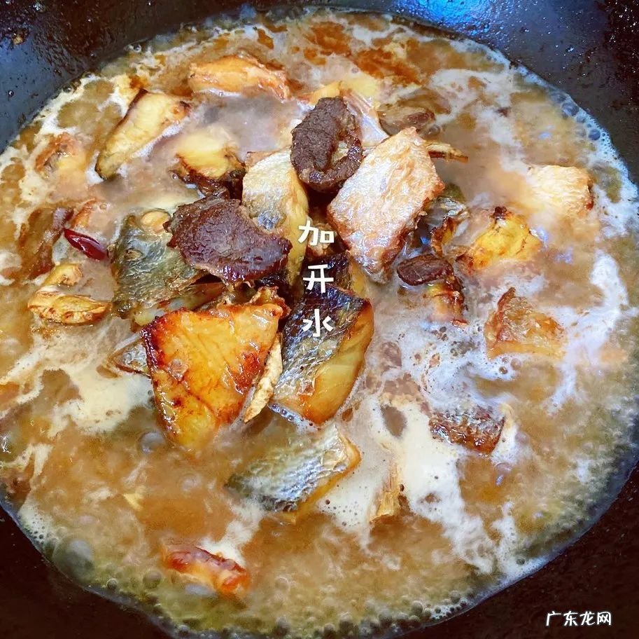 做黄花鱼怎么做 怎样做黄鱼鲞