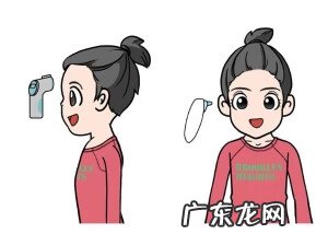 腋下水银体温计要加0.5度吗 水银温度计腋下测量怎么看