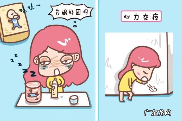 产后如何变瘦 产后如何瘦身