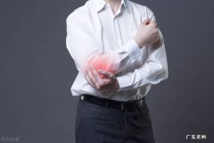 风湿吃什么水果好 类风湿病吃什么好啊