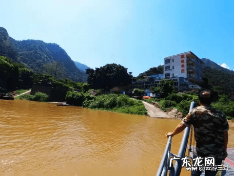 为什么叫烂柯山 高要烂柯山虎坑风水