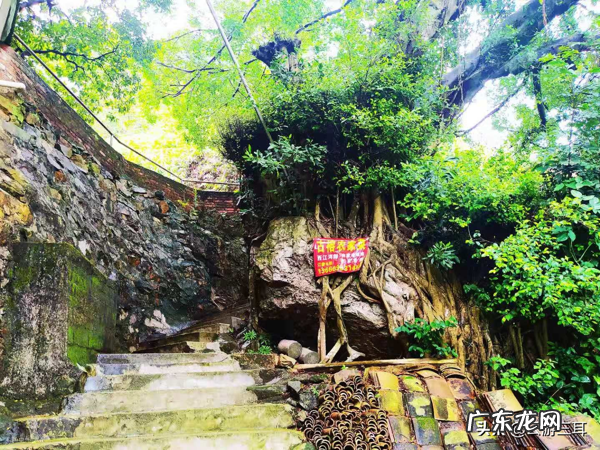 为什么叫烂柯山 高要烂柯山虎坑风水