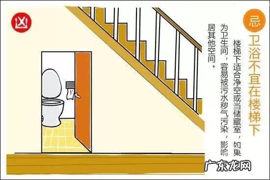 摔了一跤会摔掉霉运吗 最近老是摔倒是怎么回事 风水