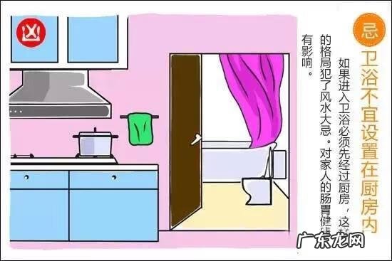 摔了一跤会摔掉霉运吗 最近老是摔倒是怎么回事 风水