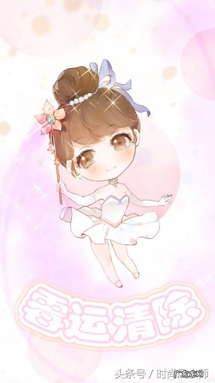 风水上穿衣颜色有什么讲究 穿衣颜色风水有效吗