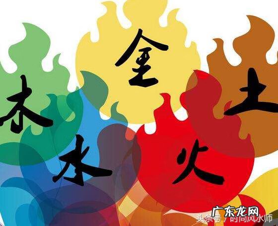 风水上穿衣颜色有什么讲究 穿衣颜色风水有效吗