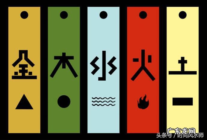 风水上穿衣颜色有什么讲究 穿衣颜色风水有效吗