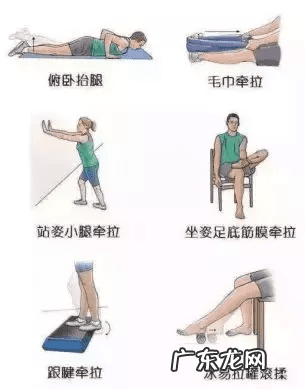 骨刺怎么治疗最好 骨刺的最好治疗方法是什么