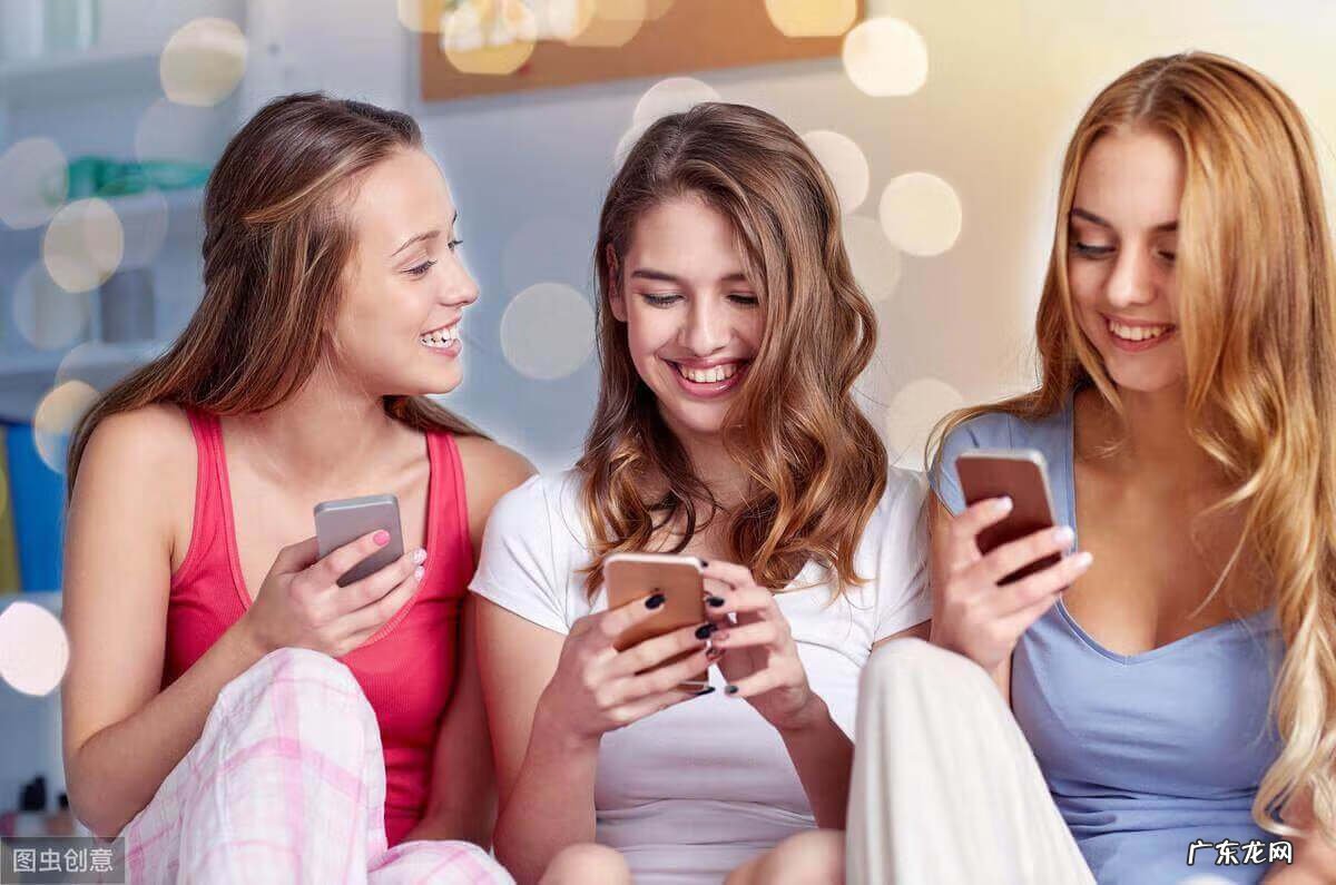 交际与口才 社交口才