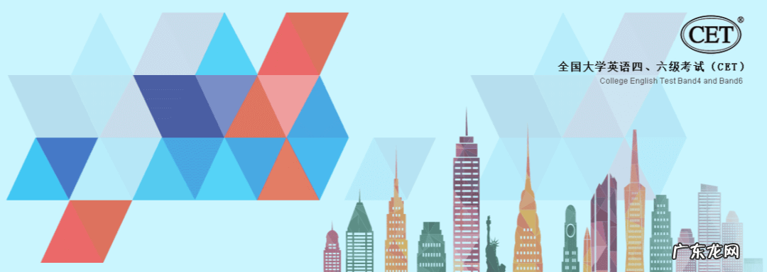 英语暑期夏令营 英语夏令营怎么说