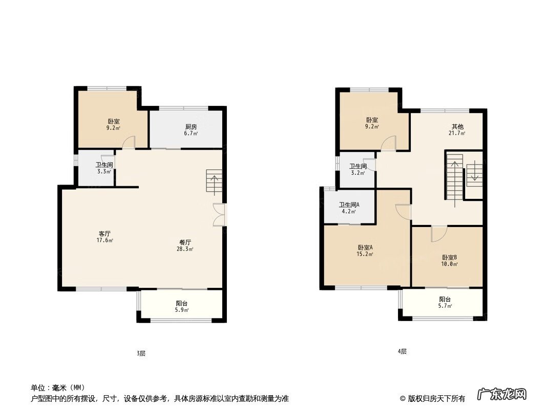 赣州嘉福樾府14栋位置好不好 嘉福樾府风水怎么样