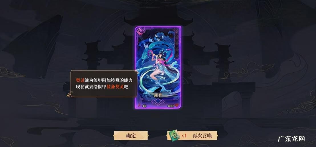 古剑奇谭1快速升级攻略 古剑奇谭攻略1