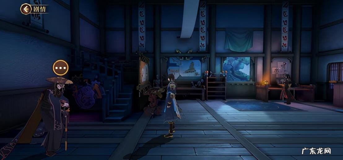 古剑奇谭1快速升级攻略 古剑奇谭攻略1