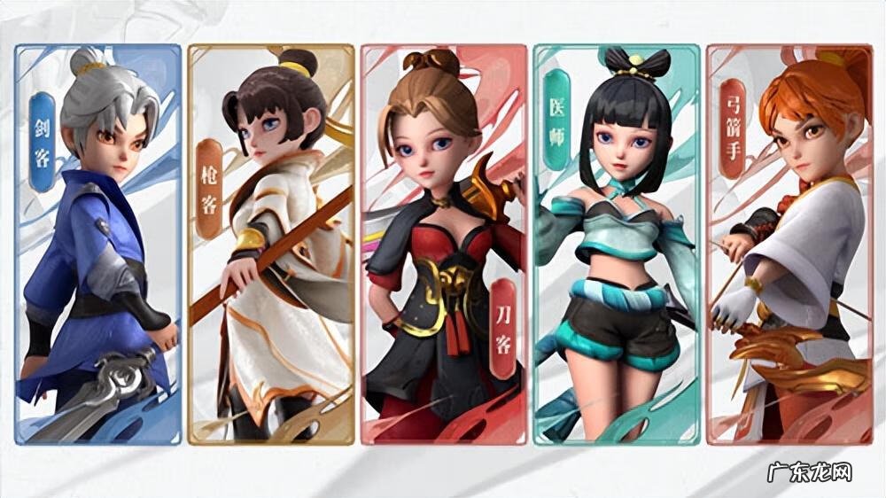 热血江湖ol开区表 热血江湖OL