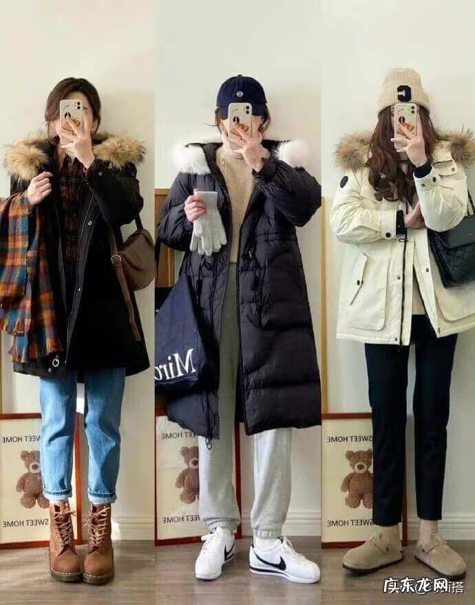 穿衣搭配指南 穿衣搭配