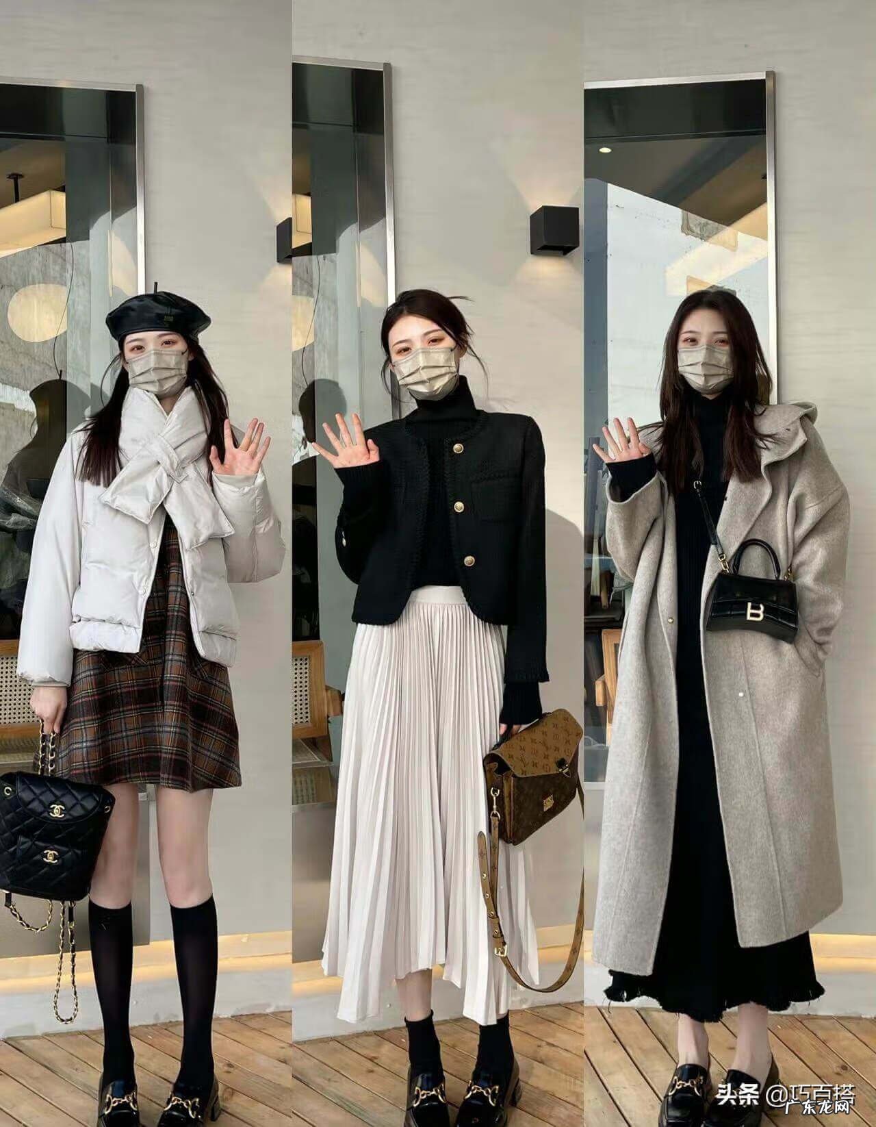 穿衣搭配指南 穿衣搭配