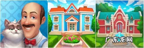 消方格最后一块