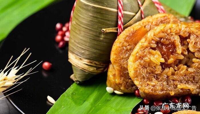 粽子煮多长时间可以吃 粽子煮多长时间合适