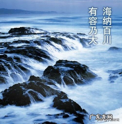 吴宽之准吗 吴宽之风水之咸卦下