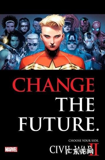 火柴人惊奇队长下载 惊奇队长下载 下载