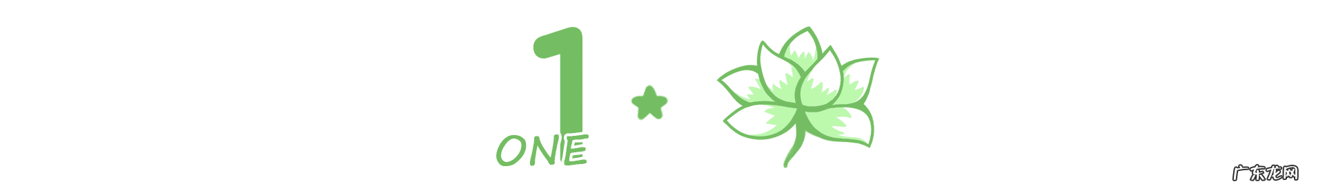 三段奶粉怎么选 三段奶粉适合几个月