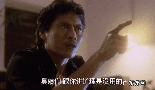 李居明是怎么一个人 风水李居明过世了吗