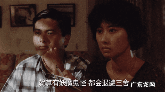 李居明是怎么一个人 风水李居明过世了吗