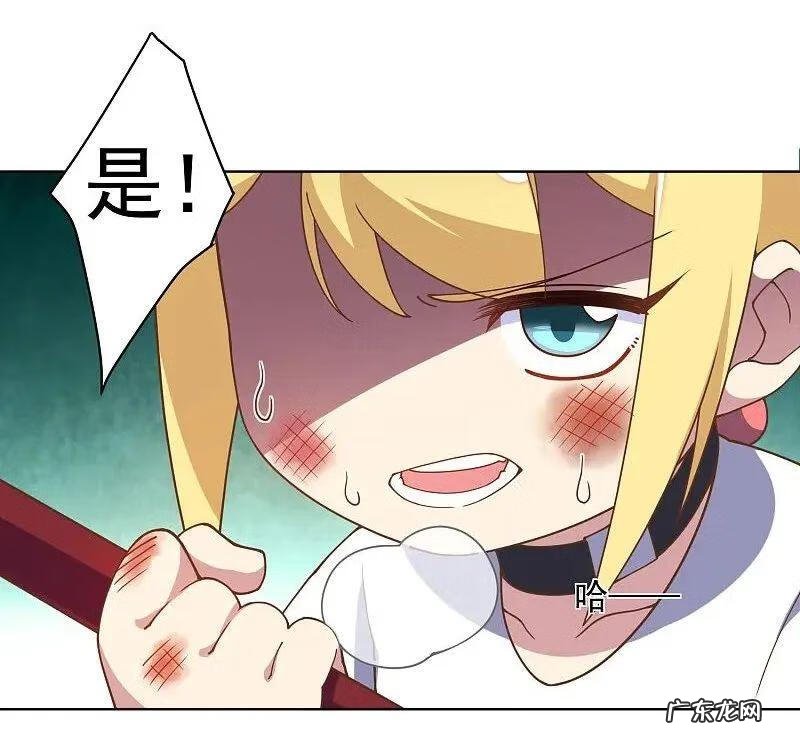 封神外传 封神传说