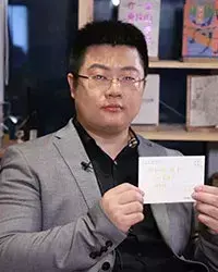 九界修神TXT下载