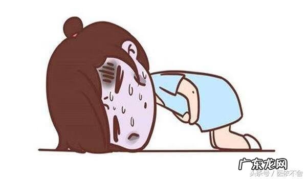 啥叫血崩 血崩什么意思啊