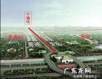 双龙交汇风水 双龙 风水