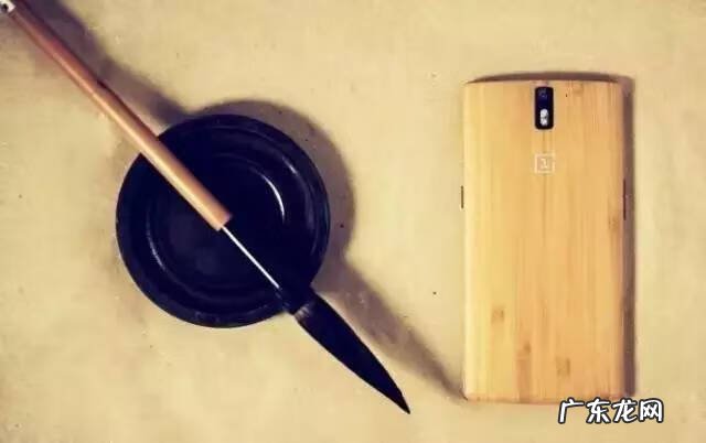 红尘风水大师简历 黄竹风水简历