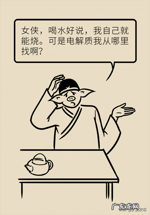 治疗拉肚子简单方法 拉肚子怎么办最快的方法小妙招