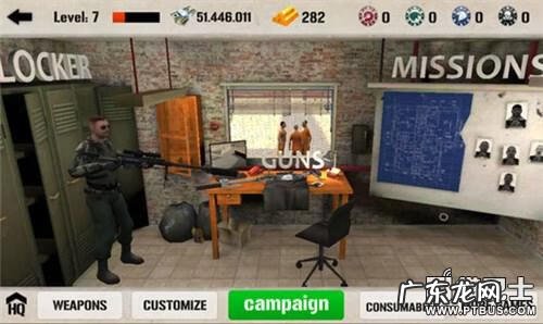 监狱建筑师狙击手 监狱有狙击手吗