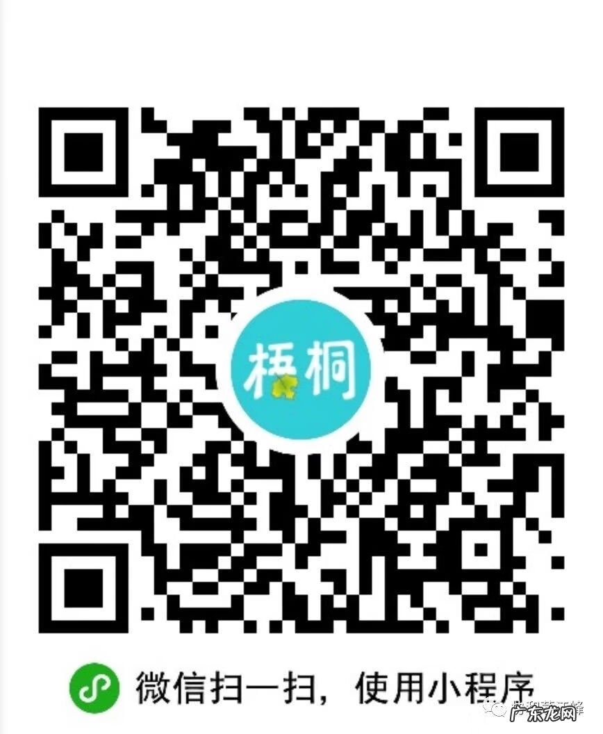 最科学的身高预测方法 宝宝身高预测app