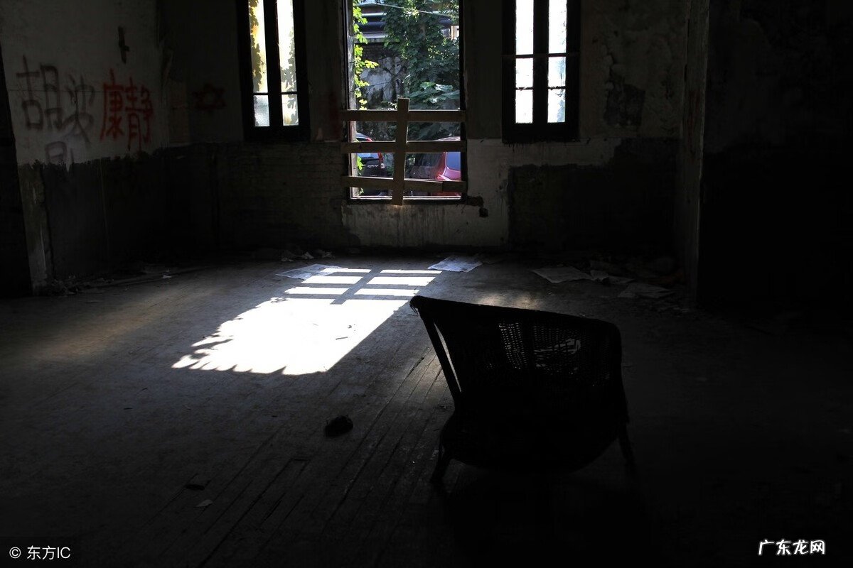 宾馆条件太差可以退房吗 风水不好可以退房吗