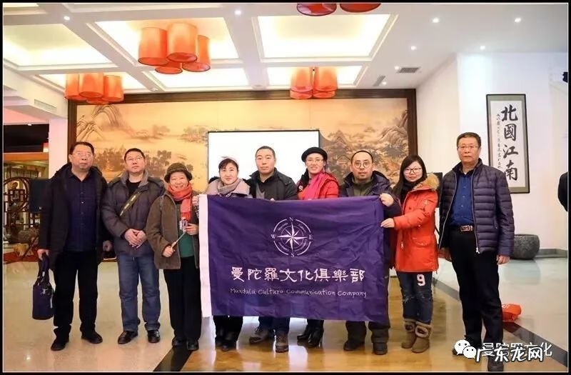 真传古法三合风水 古法三合风水详解