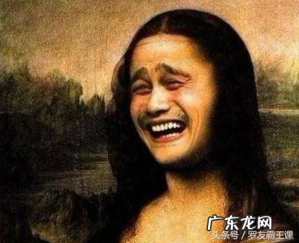 如何培养自己的幽默风趣 如何培养幽默感?