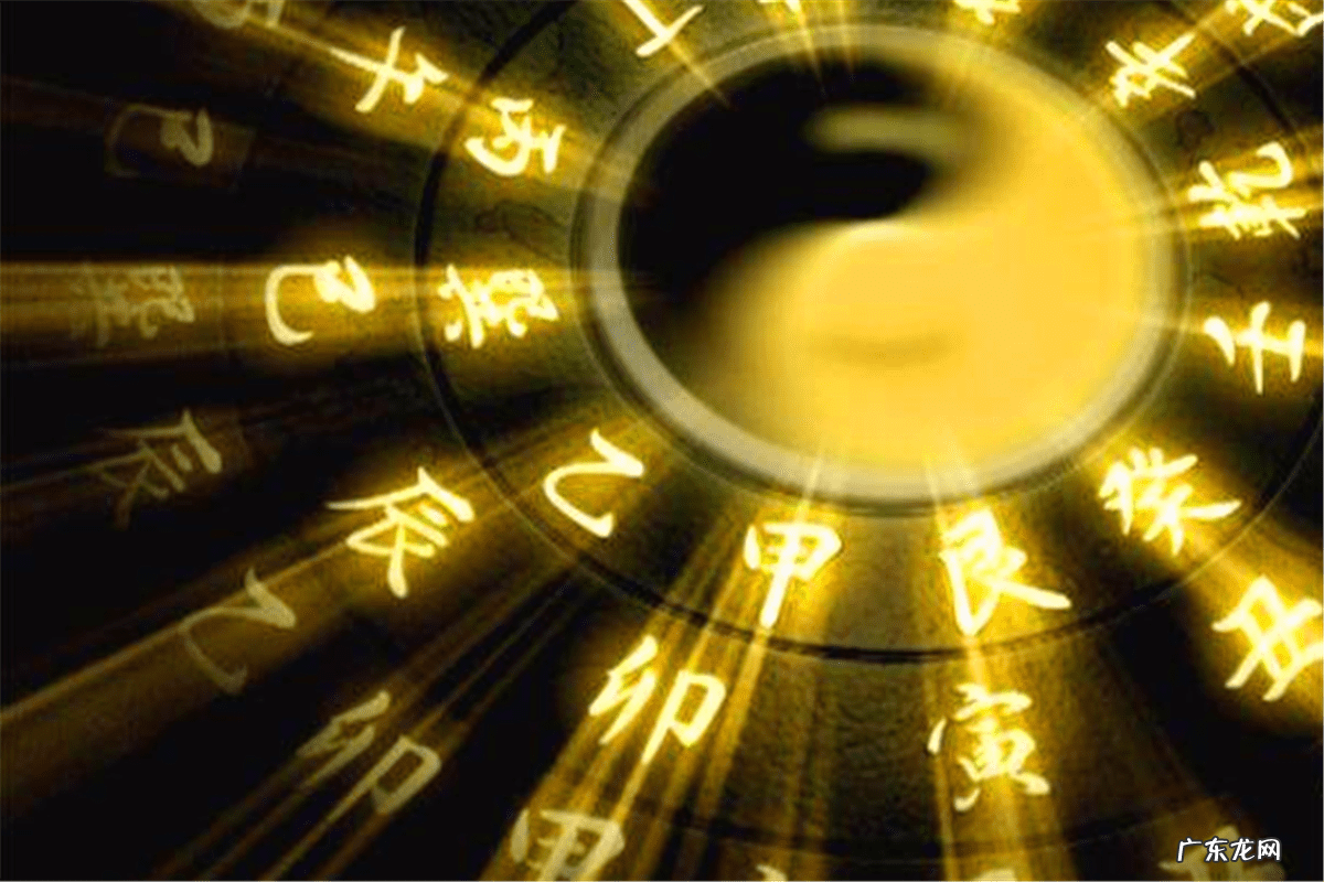 7女1男风水煞 女七男一风水学