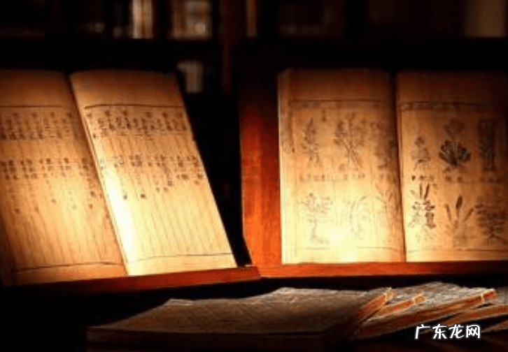 7女1男风水煞 女七男一风水学