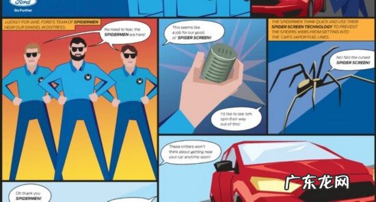 家里窗户外结蜘蛛网什么寓意 蜘蛛在车内结网