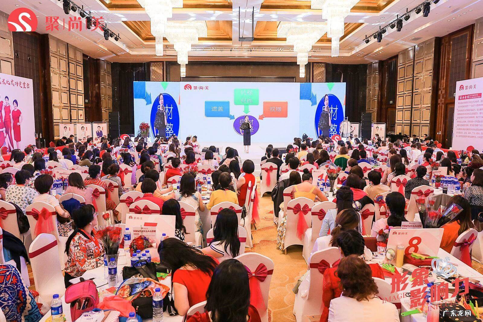 技师美女培训 美女培训公司