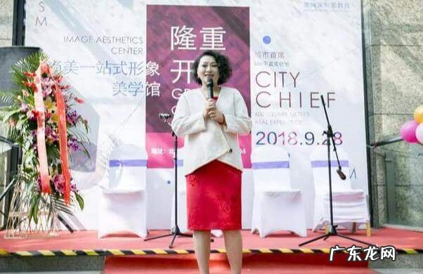 技师美女培训 美女培训公司