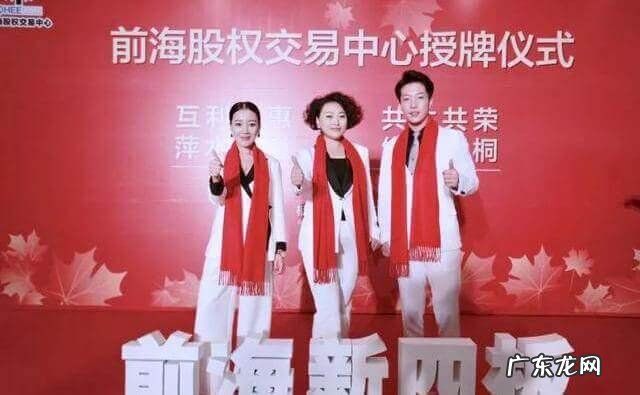 技师美女培训 美女培训公司