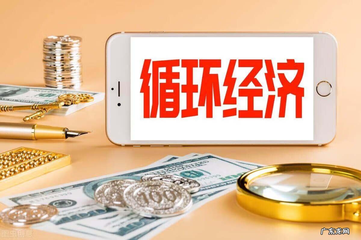 公司收到的投资款如何写 收到投资款现金流量项目是什么