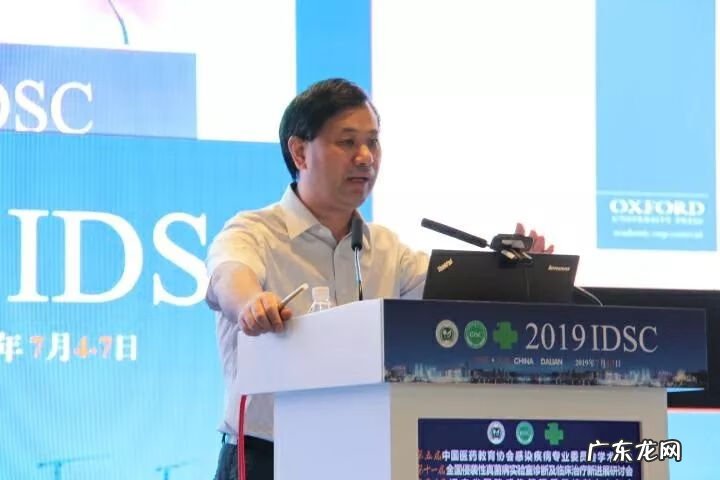 女性念珠菌阳性是什么意思 念珠菌阳性是什么意思